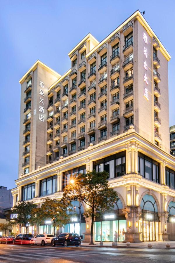 Atour X Hotel Hangzhou West Lake Wulin Plaza Yan'An Road Экстерьер фото