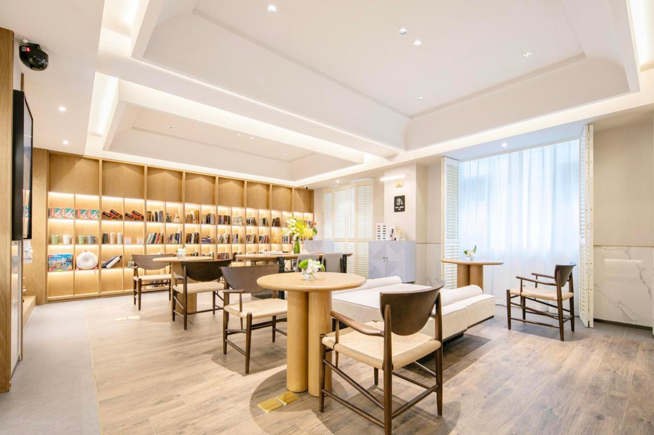 Atour X Hotel Hangzhou West Lake Wulin Plaza Yan'An Road Экстерьер фото